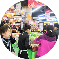 線(xiàn)上線(xiàn)下多渠道覆蓋