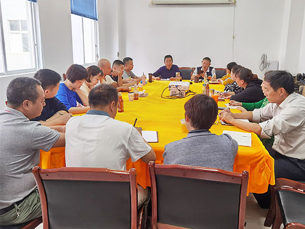 企業(yè)風(fēng)采