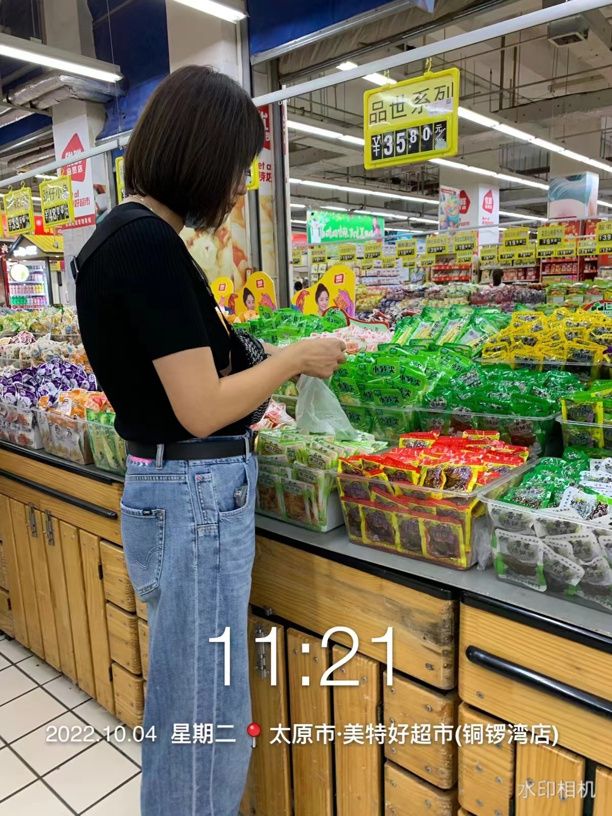 線(xiàn)上線(xiàn)下多渠道覆蓋