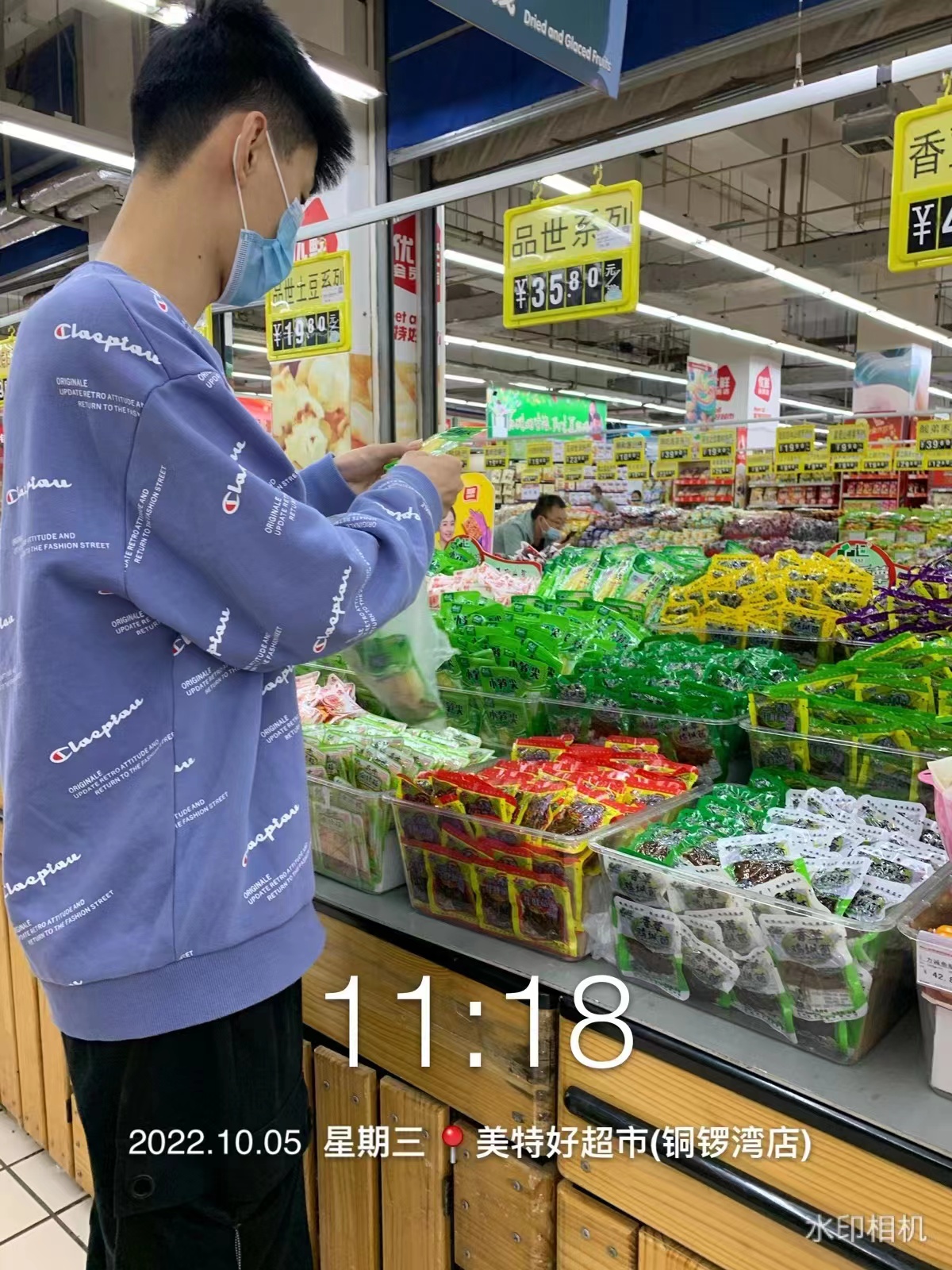 線(xiàn)上線(xiàn)下多渠道覆蓋