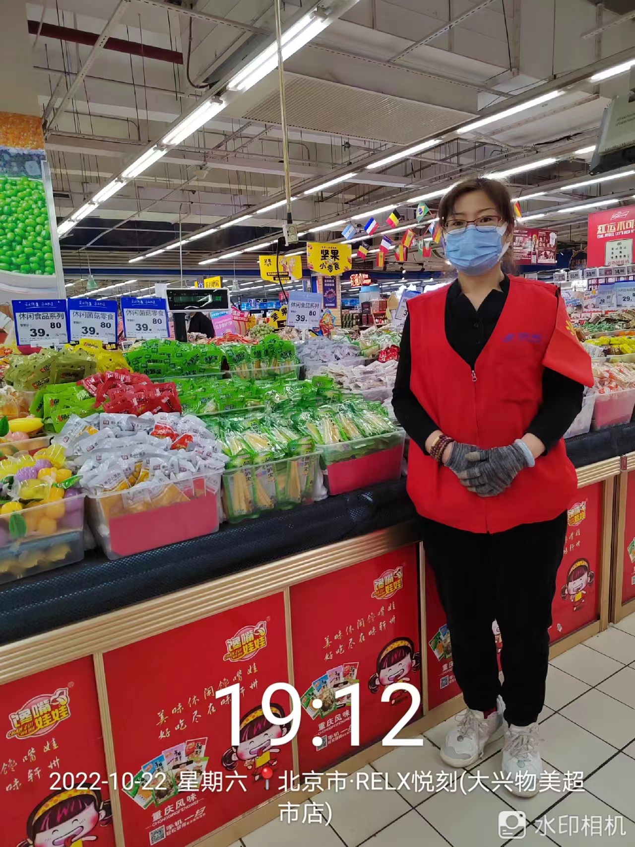 線(xiàn)上線(xiàn)下多渠道覆蓋