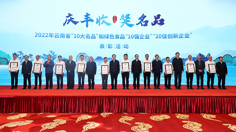 企業(yè)風(fēng)采